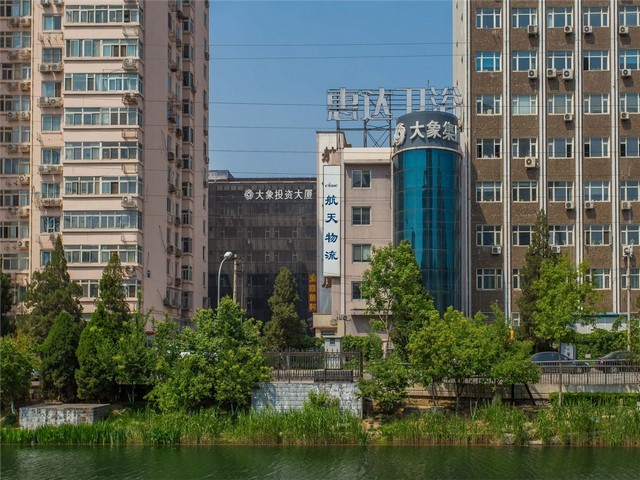 莆田硅酸钙穿孔吸音板